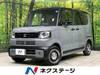 HONDA OTHER