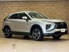 MITSUBISHI OTHER