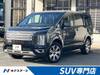 MITSUBISHI OTHER