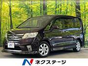 2013 NISSAN SERENA