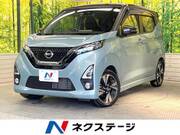 2019 NISSAN DAYZ