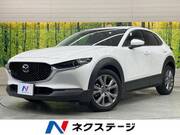 2021 MAZDA OTHER