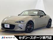 2024 MAZDA ROADSTER S
