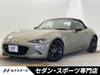 MAZDA ROADSTER