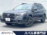 2023 SUBARU LEGACY OUTBACK