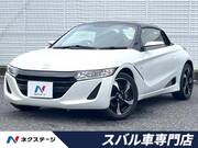 2018 HONDA S660