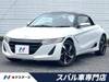 HONDA S660