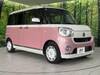 DAIHATSU OTHER