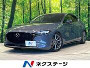 2021 MAZDA OTHER