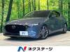 MAZDA OTHER