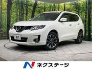 2016 NISSAN X-TRAIL