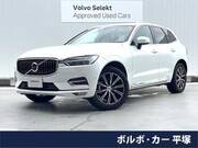 2020 VOLVO XC60