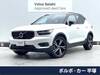 VOLVO OTHER