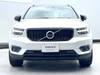 VOLVO OTHER