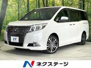 2017 TOYOTA ESQUIRE Gi
