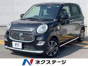 2019 TOYOTA OTHER