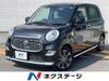 TOYOTA OTHER