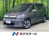 HONDA FREED SPIKE HYBRID