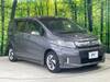 HONDA FREED SPIKE HYBRID