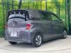 HONDA FREED SPIKE HYBRID