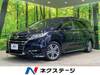HONDA OTHER