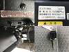 ISUZU OTHER