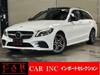 MERCEDES BENZ C-CLASS Stationwagon