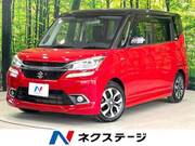 2016 SUZUKI SOLIO BANDIT
