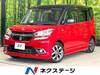 SUZUKI SOLIO BANDIT