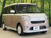 DAIHATSU OTHER