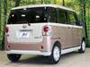 DAIHATSU OTHER