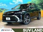 2023 TOYOTA COROLLA CROSS Z