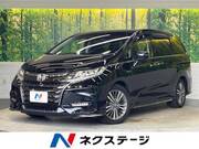 2018 HONDA OTHER