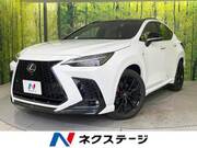 2023 LEXUS NX