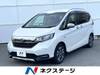 HONDA FREED HYBRID