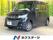 2011 SUZUKI PALETTE SW