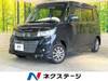 SUZUKI PALETTE SW