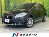 SUZUKI OTHER