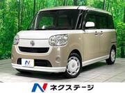 2017 DAIHATSU OTHER