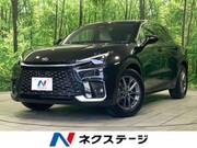 2025 LEXUS OTHER