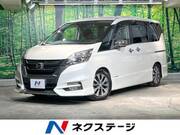 2019 NISSAN SERENA