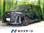 2026 TOYOTA VELLFIRE