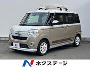 2021 DAIHATSU OTHER