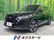 2021 NISSAN KICKS