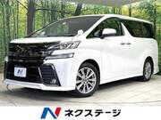 2017 TOYOTA VELLFIRE
