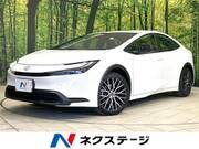 2025 TOYOTA PRIUS
