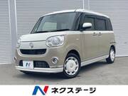 2021 DAIHATSU OTHER