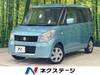 SUZUKI PALETTE