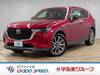 MAZDA OTHER