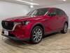 MAZDA OTHER
